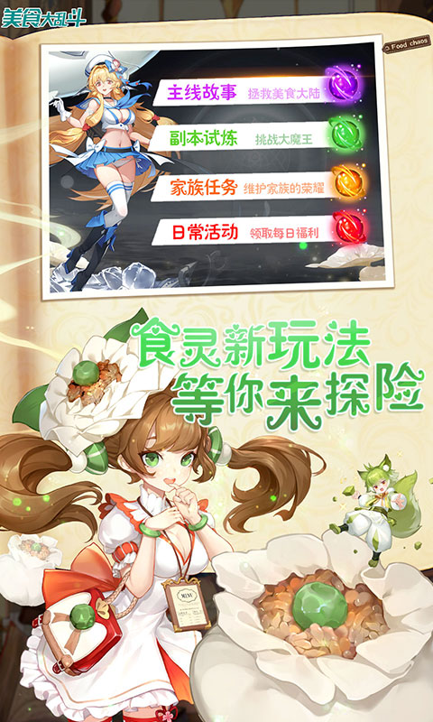 https://api.xdhyai.com/static/uploads/20250312091310823.png