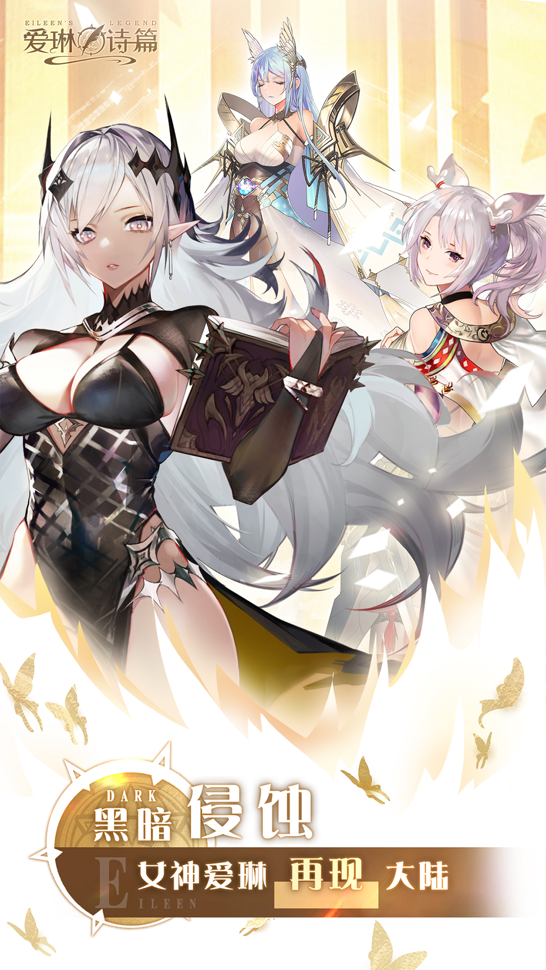 https://api.xdhyai.com/static/uploads/20250312095521792.png