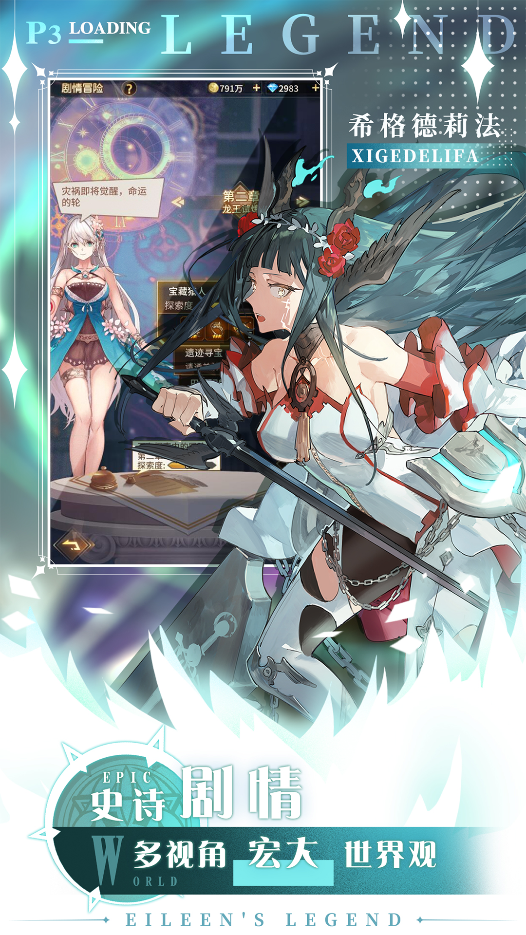 https://api.xdhyai.com/static/uploads/20250312095522735.png