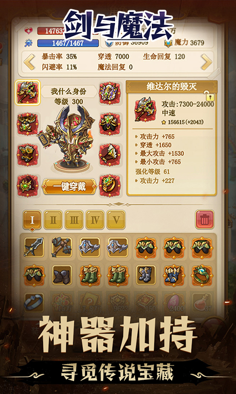 https://api.xdhyai.com/static/uploads/20250312135450241.png