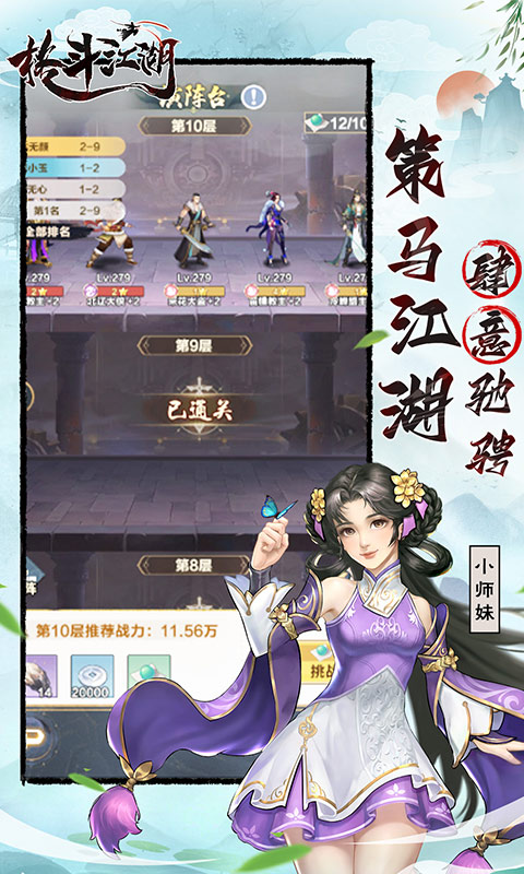 https://api.xdhyai.com/static/uploads/20250312140111776.png