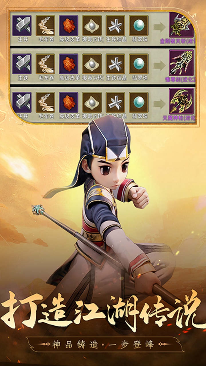 https://api.xdhyai.com/static/uploads/20250313085529153.png