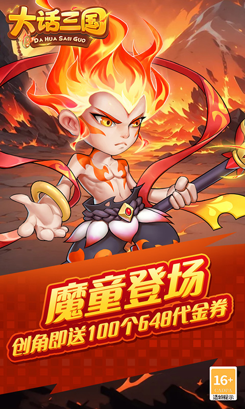 https://api.xdhyai.com/static/uploads/20250313090516174.png