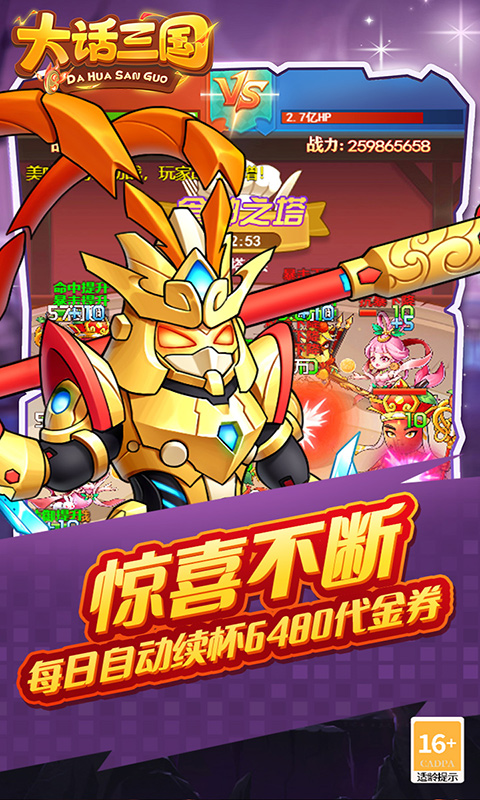 https://api.xdhyai.com/static/uploads/20250313090516586.png