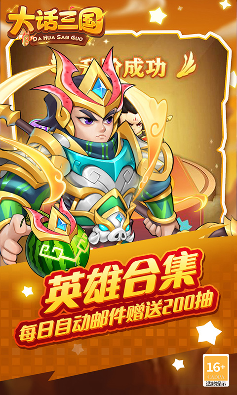 https://api.xdhyai.com/static/uploads/20250313090516857.png