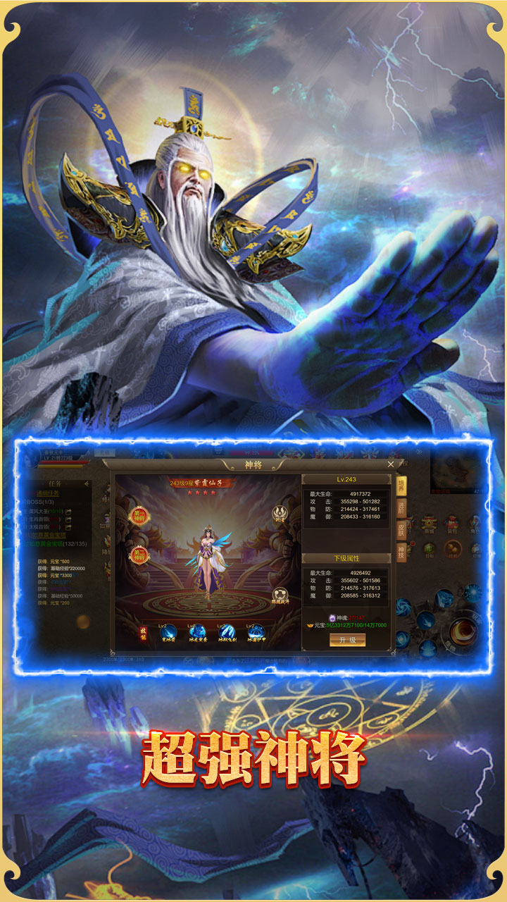 https://api.xdhyai.com/static/uploads/20250313091117693.png