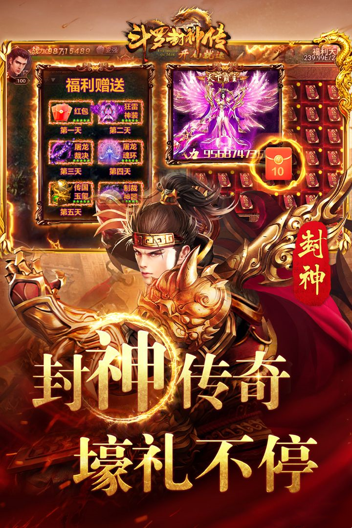 https://api.xdhyai.com/static/uploads/20250313092013749.png
