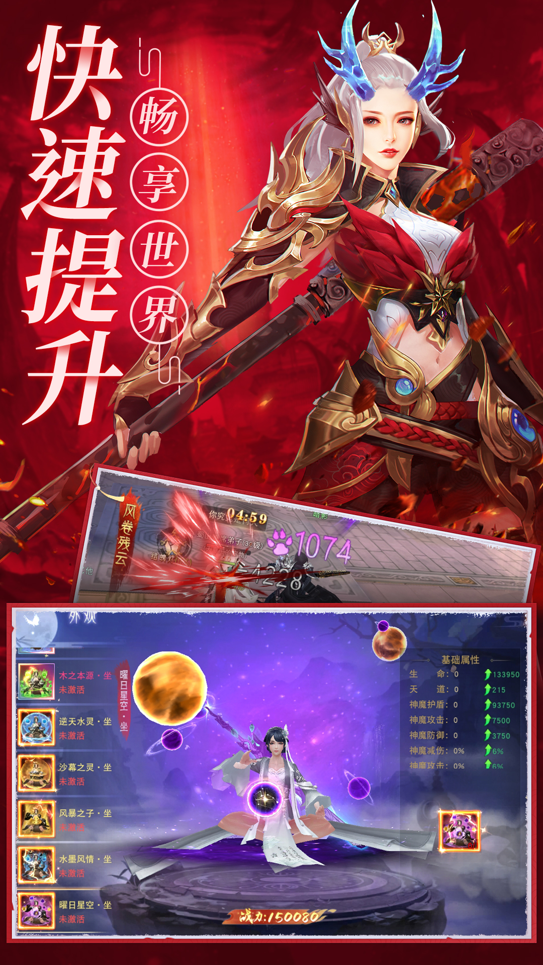 https://api.xdhyai.com/static/uploads/20250313131019948.png