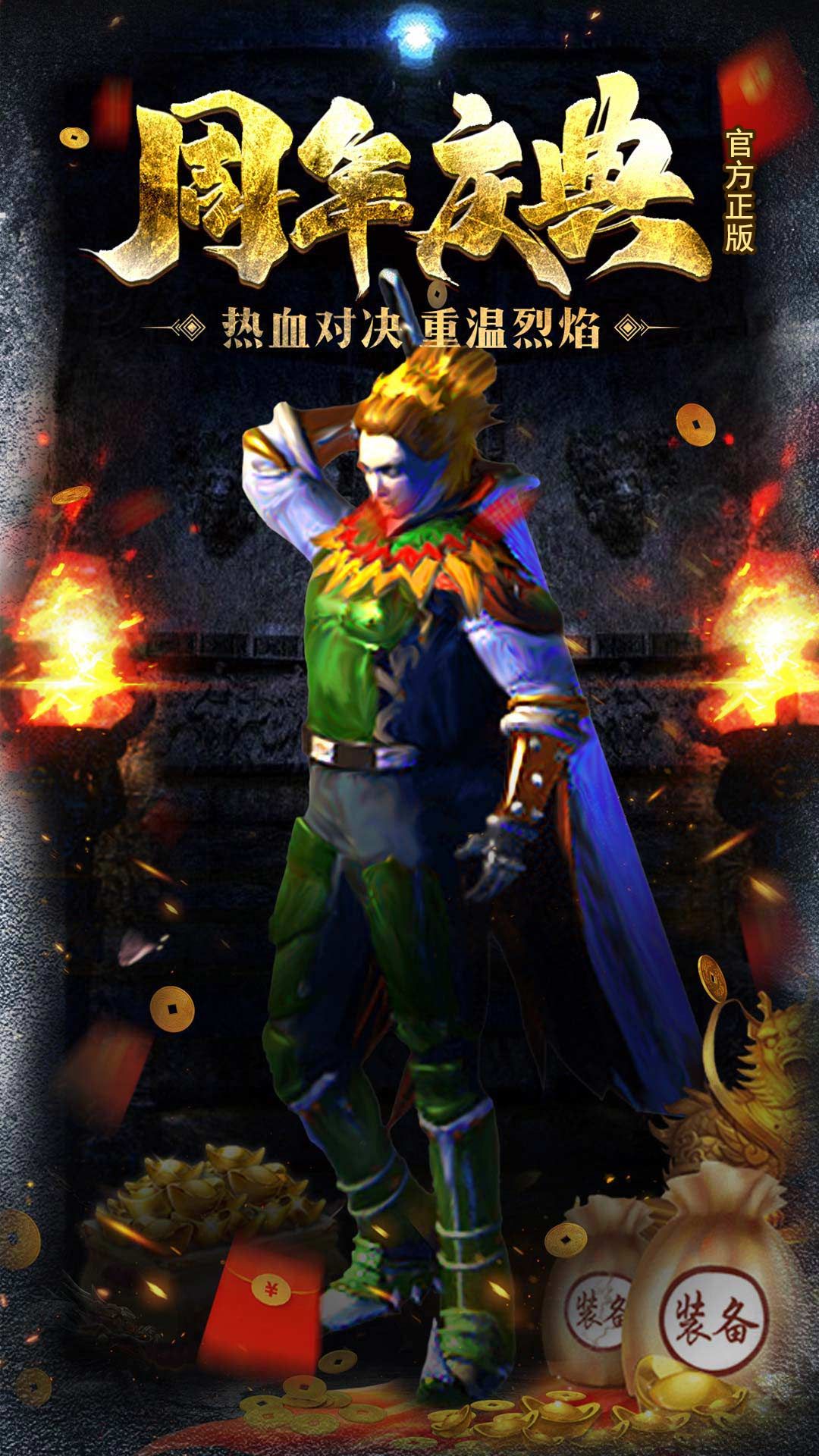 https://api.xdhyai.com/static/uploads/20250313131452424.png
