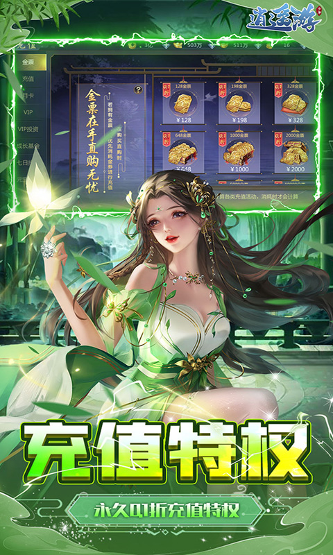 https://api.xdhyai.com/static/uploads/20250314090541349.png