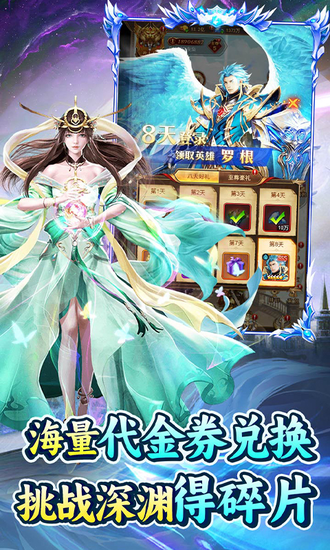 https://api.xdhyai.com/static/uploads/20250314091646964.png