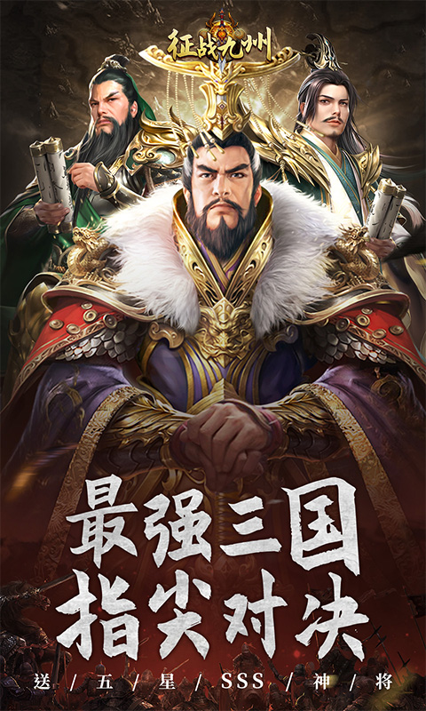 https://api.xdhyai.com/static/uploads/20250314173759319.png