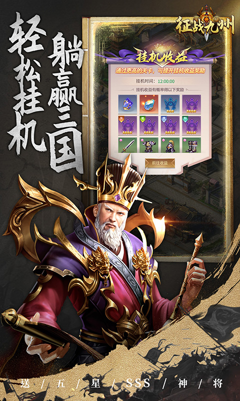 https://api.xdhyai.com/static/uploads/20250314173759634.png