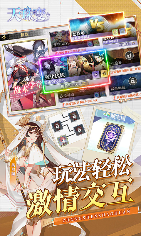 https://api.xdhyai.com/static/uploads/20250317092639469.png