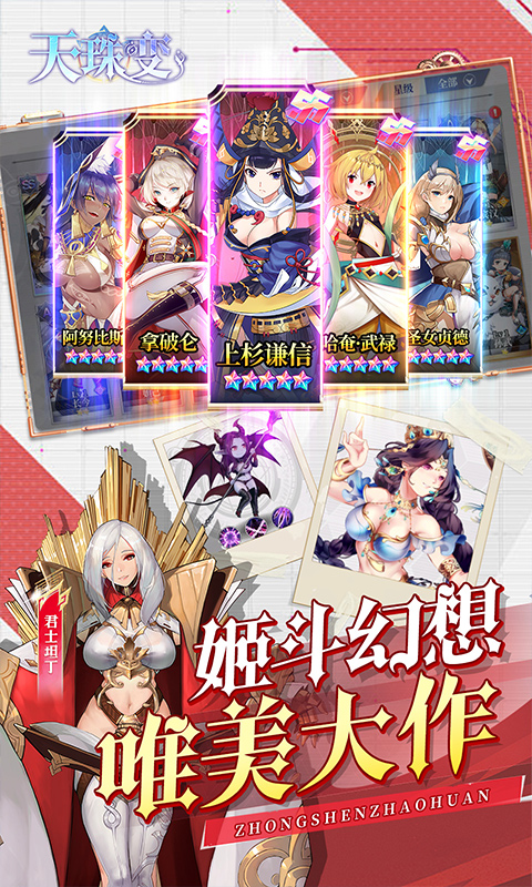 https://api.xdhyai.com/static/uploads/20250317092639546.png