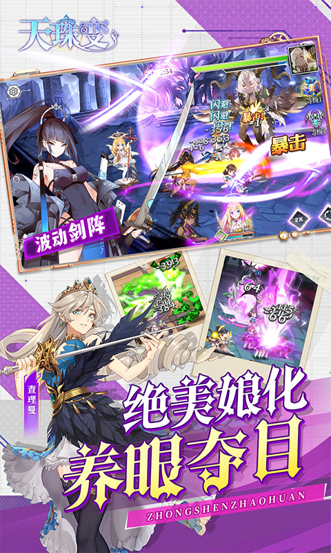 https://api.xdhyai.com/static/uploads/20250317092639981.png