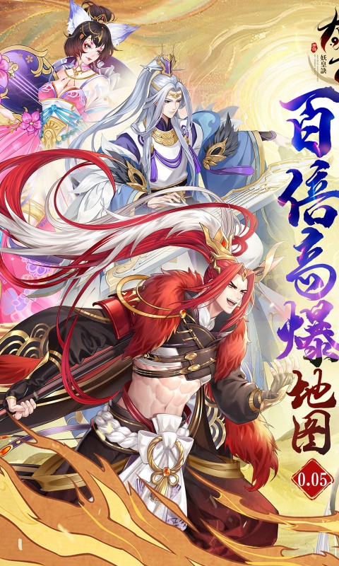https://api.xdhyai.com/static/uploads/20250317103354151.png