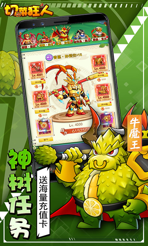 https://api.xdhyai.com/static/uploads/20250317180300521.png