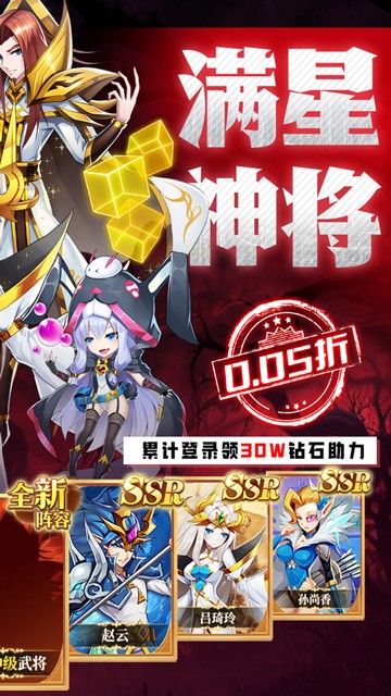 https://api.xdhyai.com/static/uploads/20250318083949852.png