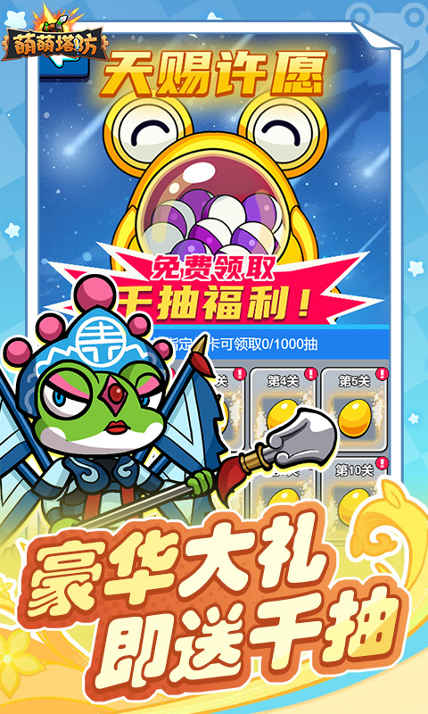https://api.xdhyai.com/static/uploads/20250318171633547.png