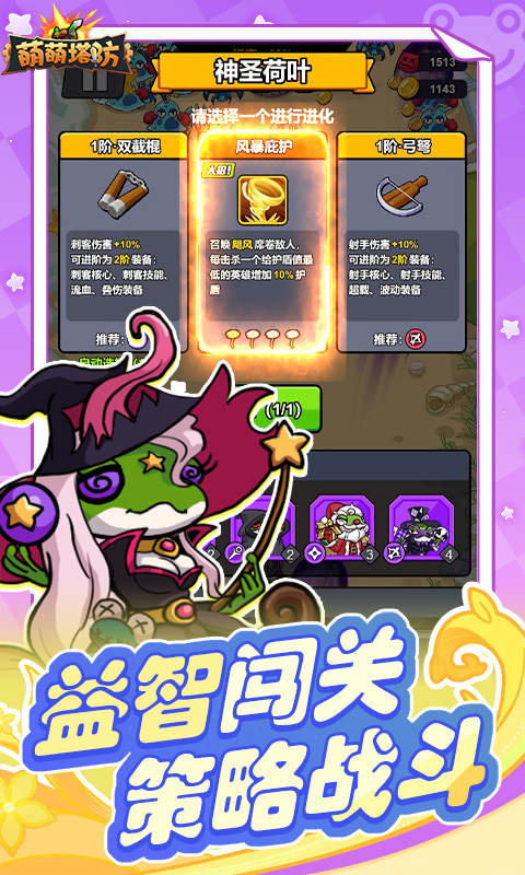 https://api.xdhyai.com/static/uploads/20250318171633650.png