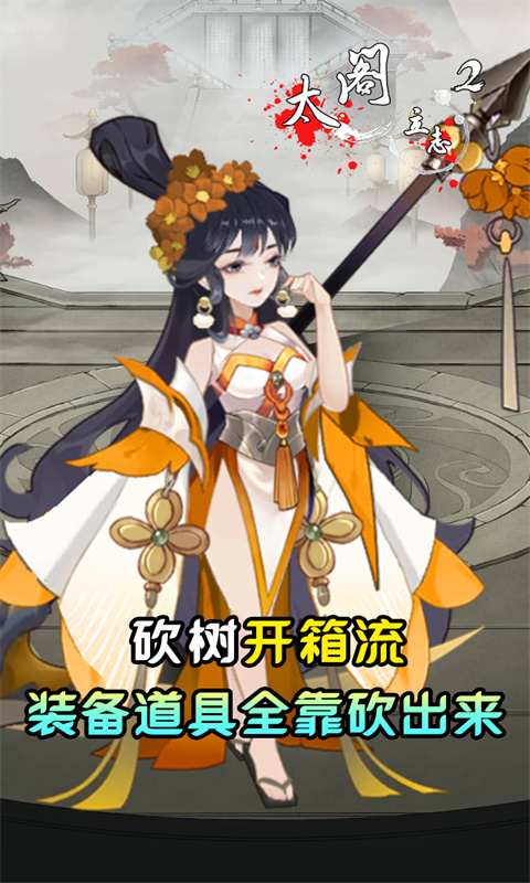 https://api.xdhyai.com/static/uploads/20250318172227119.png