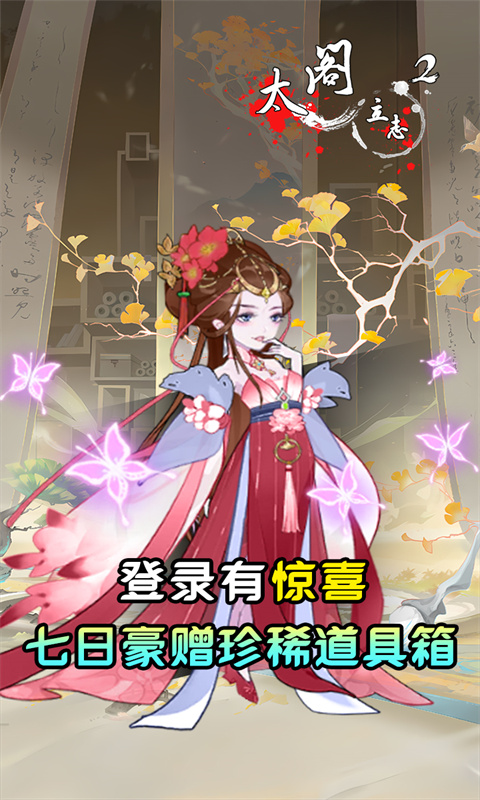 https://api.xdhyai.com/static/uploads/20250318172227674.png