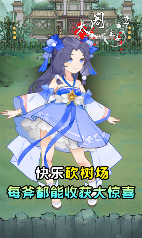 https://api.xdhyai.com/static/uploads/20250318172227860.png