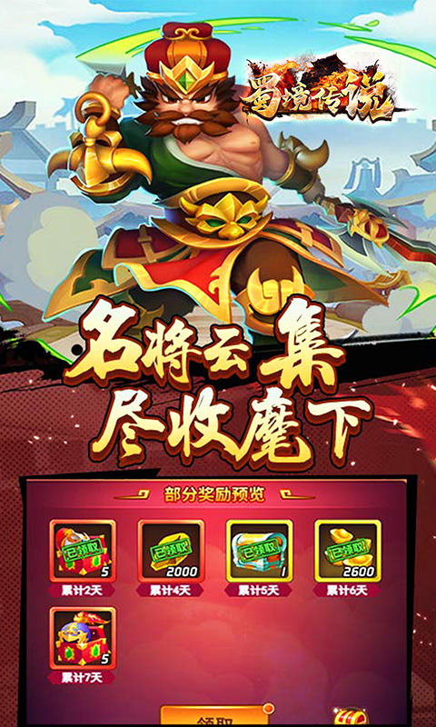 https://api.xdhyai.com/static/uploads/20250318180221578.png