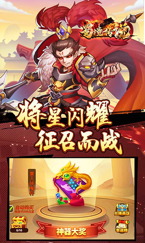 https://api.xdhyai.com/static/uploads/20250318180223295.png