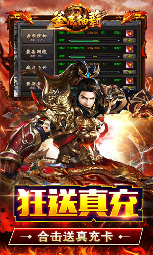 https://api.xdhyai.com/static/uploads/20250318180826283.png