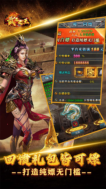 https://api.xdhyai.com/static/uploads/20250318183900558.png