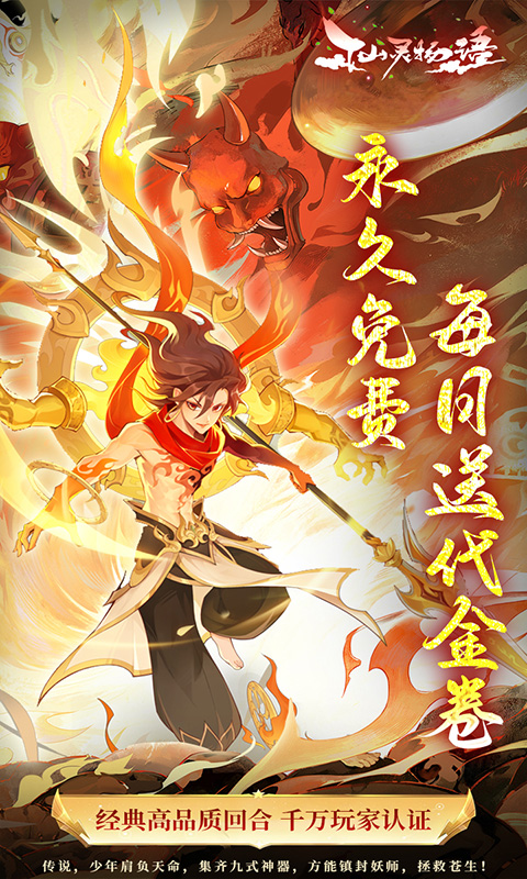https://api.xdhyai.com/static/uploads/20250319090246562.png