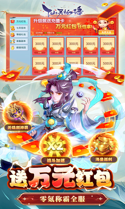 https://api.xdhyai.com/static/uploads/20250319090246846.png