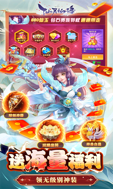 https://api.xdhyai.com/static/uploads/20250319090247204.png