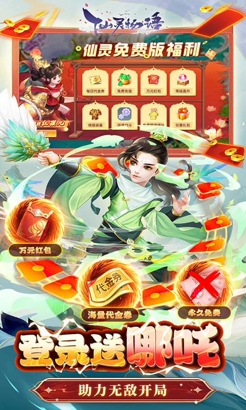 https://api.xdhyai.com/static/uploads/20250319090247313.png