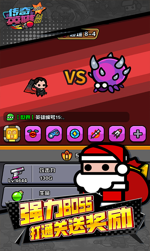 https://api.xdhyai.com/static/uploads/20250319143911124.png