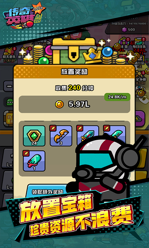 https://api.xdhyai.com/static/uploads/20250319143911496.png