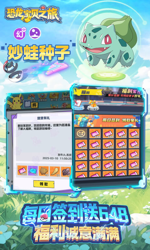 https://api.xdhyai.com/static/uploads/20250320090116164.png