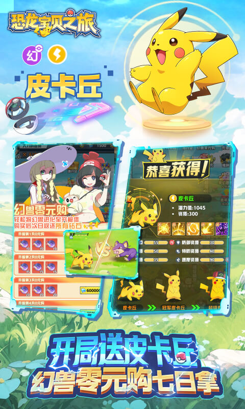 https://api.xdhyai.com/static/uploads/20250320090116194.png