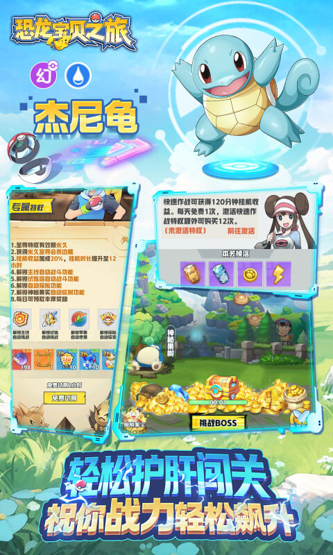 https://api.xdhyai.com/static/uploads/20250320090116888.png