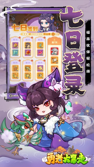 https://api.xdhyai.com/static/uploads/20250320092409645.png