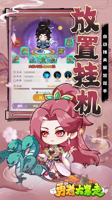 https://api.xdhyai.com/static/uploads/20250320092409751.png