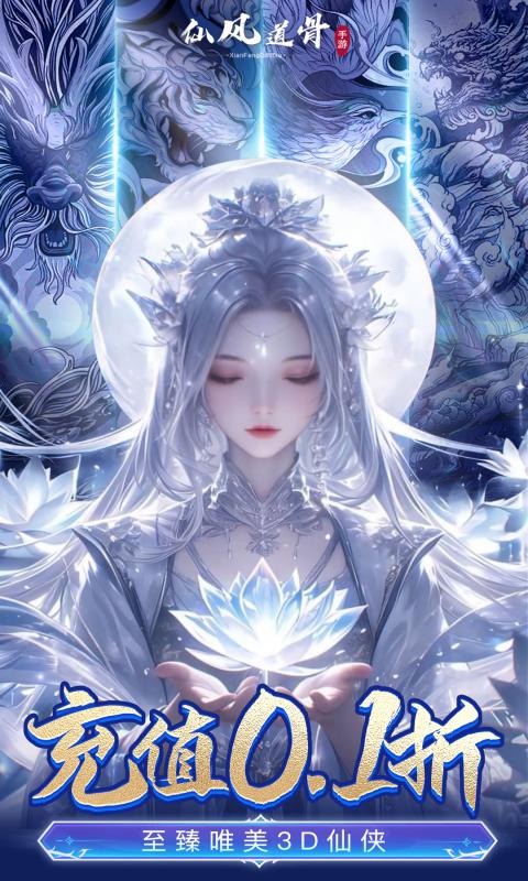 https://api.xdhyai.com/static/uploads/20250320105756960.png