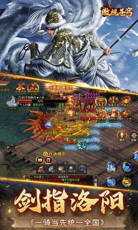 https://api.xdhyai.com/static/uploads/20250320111001236.png