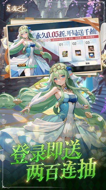 https://api.xdhyai.com/static/uploads/20250320140551736.png