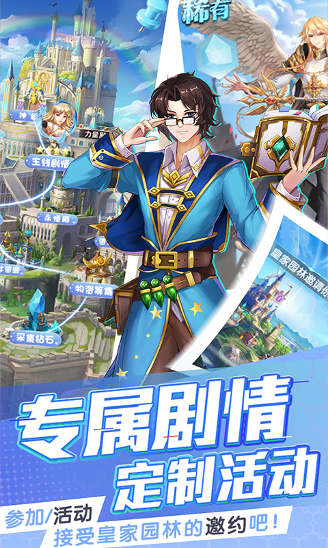https://api.xdhyai.com/static/uploads/20250320141709206.png