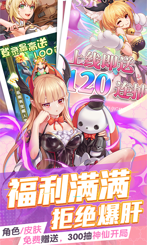 https://api.xdhyai.com/static/uploads/20250320141709404.png