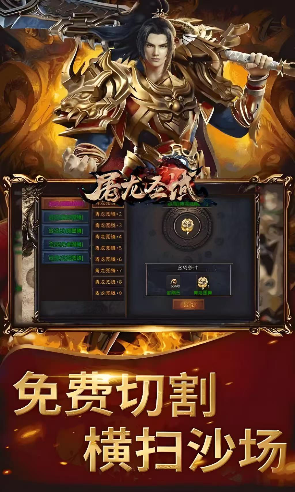 https://api.xdhyai.com/static/uploads/20250320142943333.png