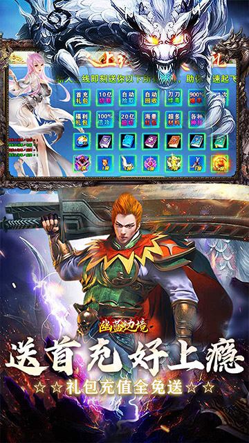 https://api.xdhyai.com/static/uploads/20250320162251277.png